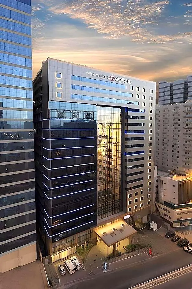 Retaj Al Rayyan Makkah Hotel Mecca