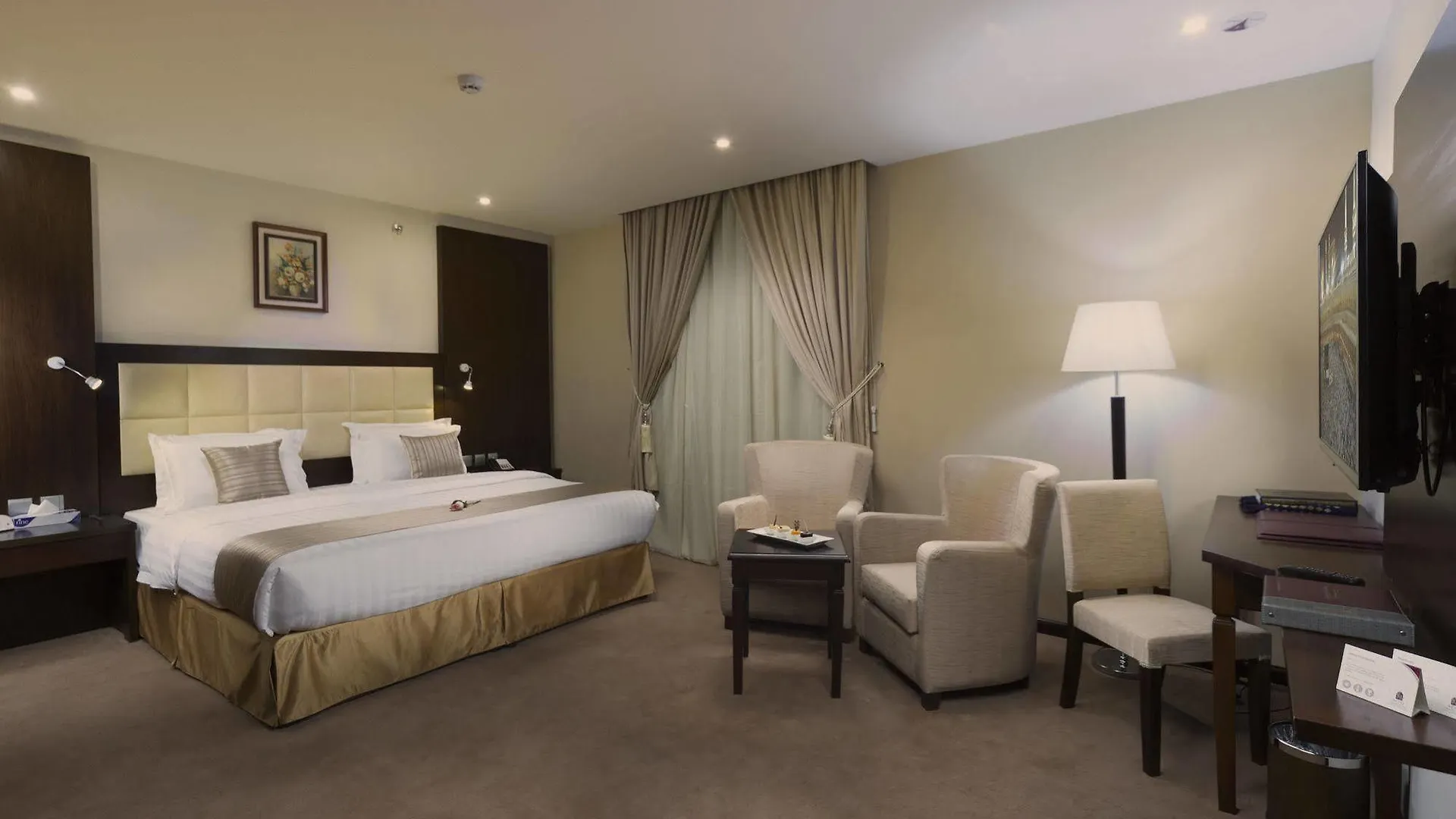 Retaj Al Rayyan Makkah Hotel Mecca 4*,  Saudi Arabia