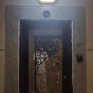 Traveler المدينة المنورة