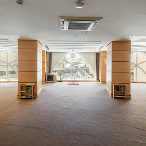 فندق Elaf Al Mashaer, مكة