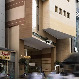فندق Emaar Al Khalil, مكة