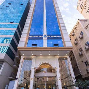 Makkah Jewel مكة