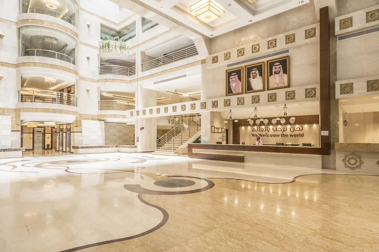 Retaj Al Rayyan Makkah Hotel Mecca 4*,  Saudi Arabia