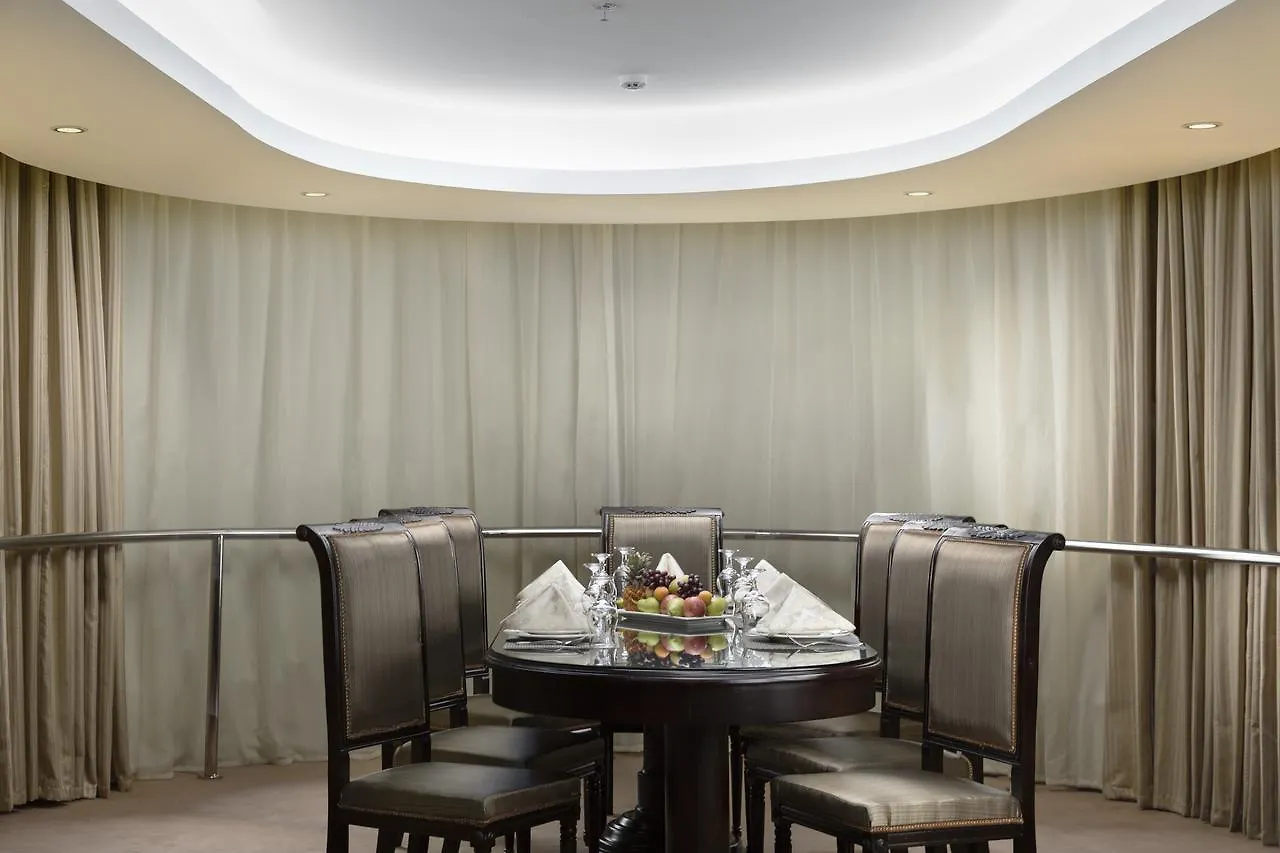 Hôtel Retaj Al Rayyan Makkah à La Mecque Hotel