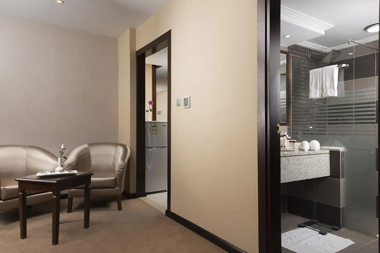 Retaj Al Rayyan Makkah Hotel Mecca 4*,