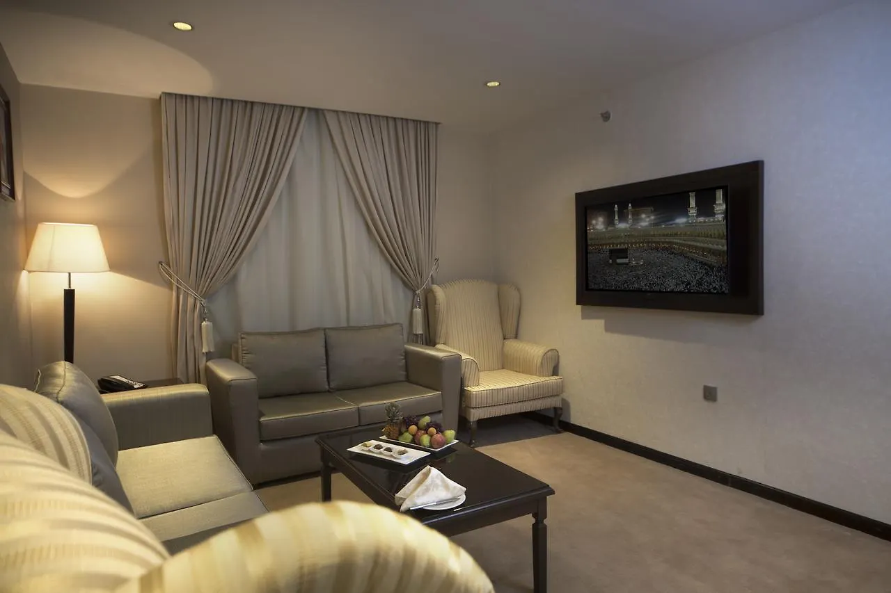 Retaj Al Rayyan Makkah Hotel Mecca