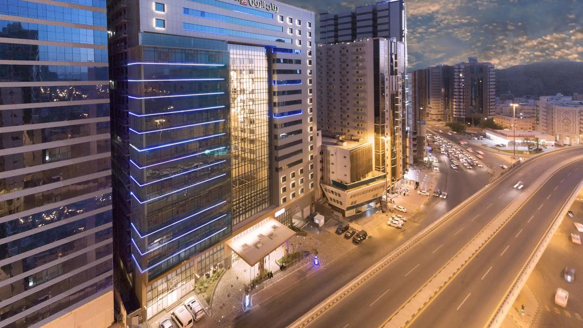 Retaj Al Rayyan Makkah Hotel Mecca