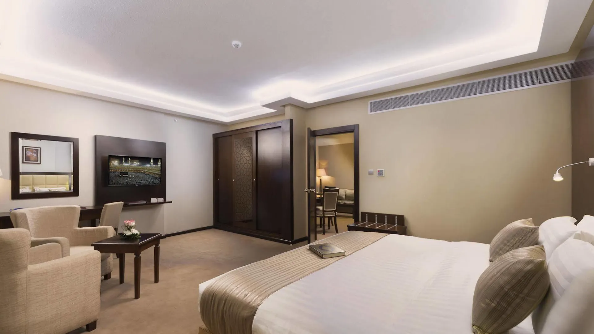 Retaj Al Rayyan Makkah Hotel Mecca